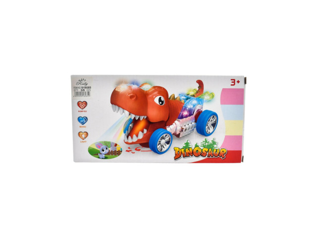BO DINOSAUR (R-11)(E-12)