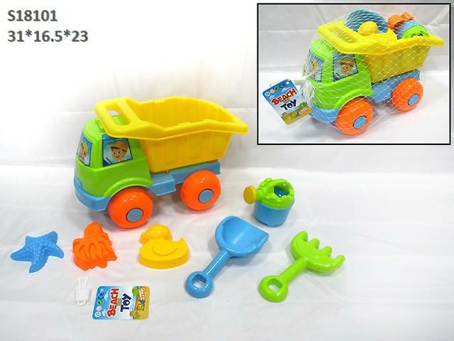 BEACH SET (F25/B9/B3/F13/K3/R32/B10/E7/H7