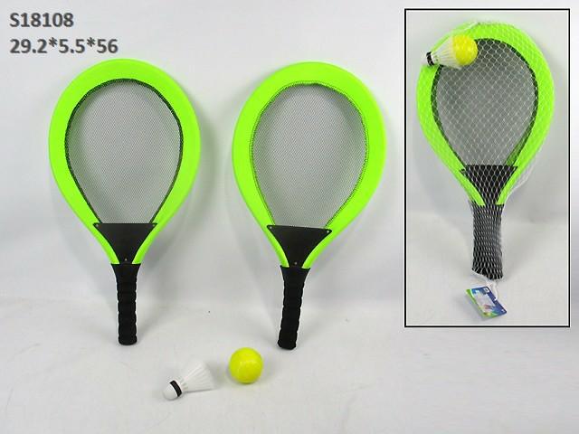 RACKET SET (K-36)(F-25)(D-11)(F-29)(B-10)