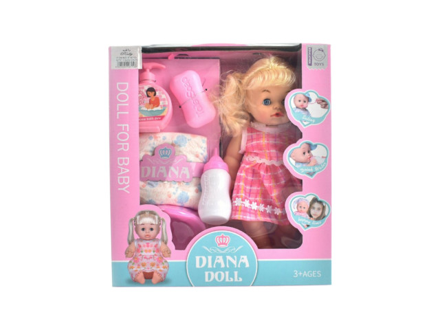 DOLL (A-18)(R-13)(C-11)(M-17)(R27)(E-9)