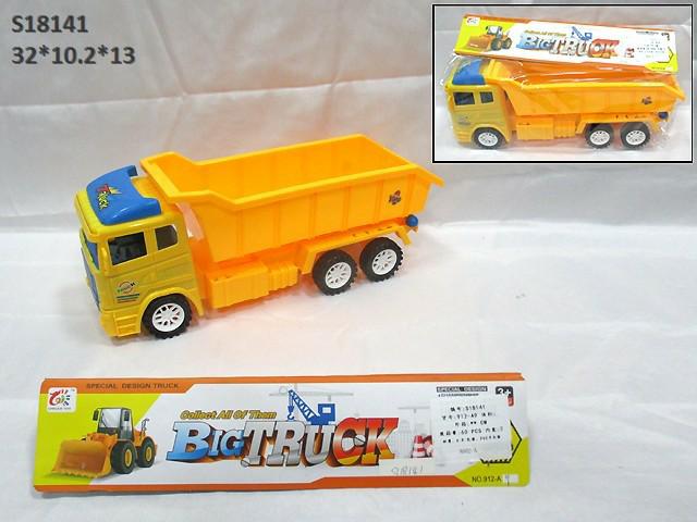 FRICTION TRUCK (D-12)(M-7)(E-04)(R-23/C4/A9/Z26