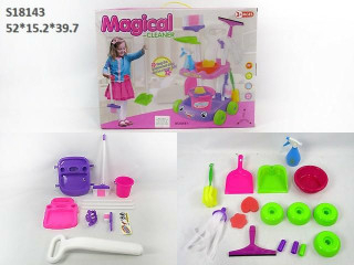 (N-14)(N-27) طقم نظافة