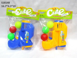 (F-11)طقم مسدس