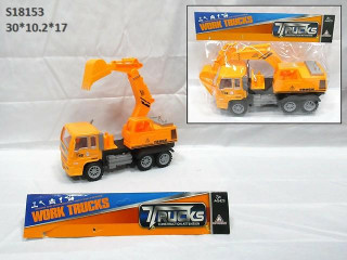 (N-28)(K-8) تريلا