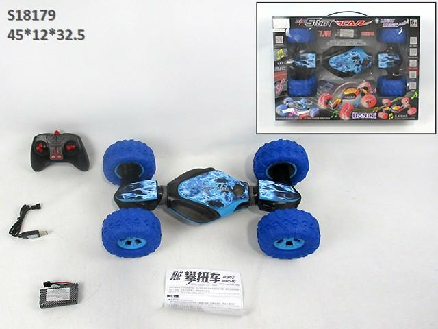 4CH RC STUNT CAR (A-1)(D-15)(E-9)