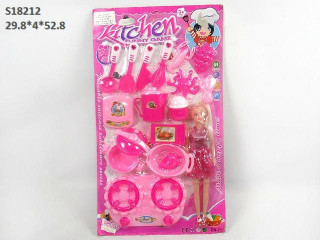 (N-30)طقم مطبخ