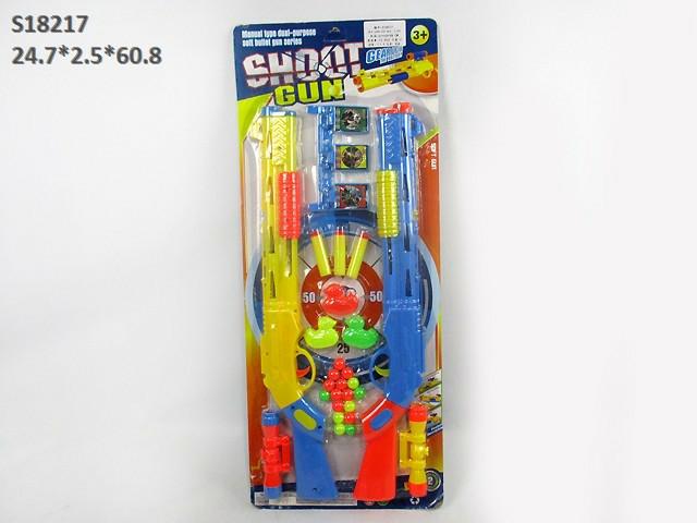 SOFT BULLET GUN SET(F-27)(F-13)