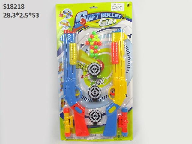 PINGPONG GUN SET (A-2)(B-13)(K-24)(R32)