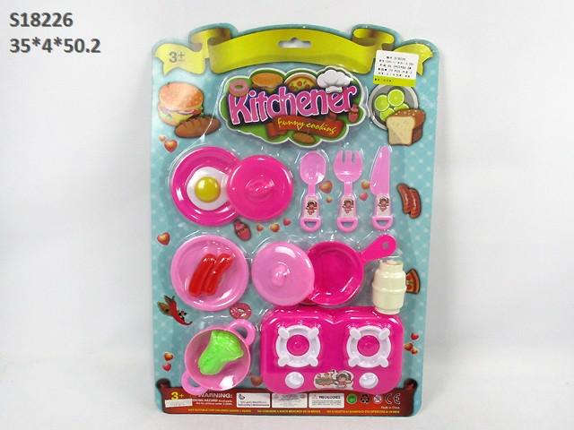 KITCHEN SET (C-1)(K-3)(F-23)