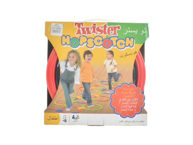 HOPSCOTCH (R-12)(B-4)(A-5) HOPSCOTCH (R-12)(B-4)(A-5)
