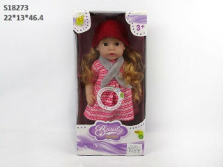 (N-32)(K-39)(C-1)عروسة