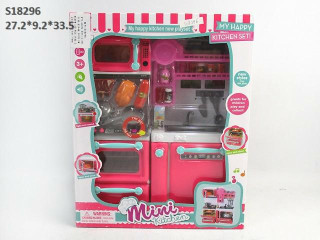 (N-32) طقم مطبخ