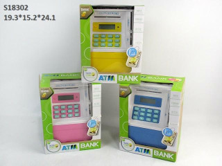 SAVING BANK BO (S-8)(F-14)(R-6)