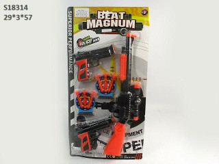 (S-8)(M-1) طقم بولس