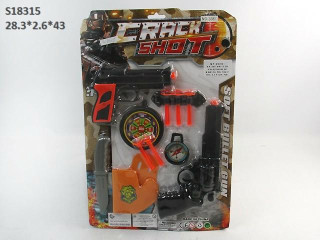 POLICE SET (E-12)(F-25)(K-32)(A-18) POLICE SET (E-12)(F-25)(K-32)(A-18)