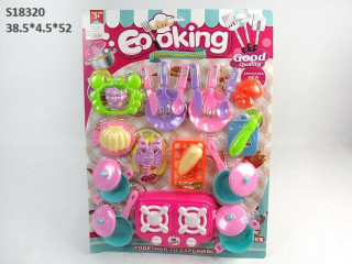 (S-11)(T-69) طقم مطبخ