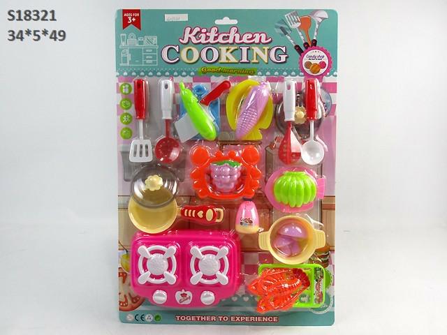 KITCHEN SET (N-26)(F-6)(K-24)