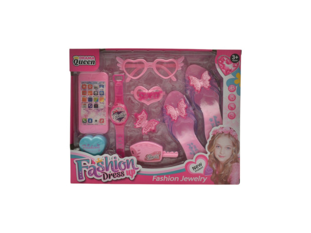 BEAUTY SET (E-2)(P-14)(C-11)