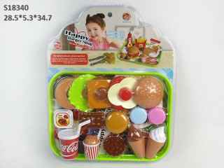 (S-1)طقم مطبخ