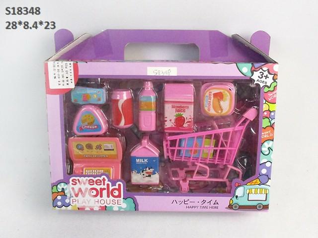 SHOPPING SET (K-8)