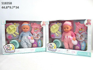 (S-16)(M-1) عروسة (S-16)(M-1) عروسة