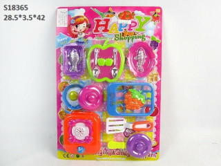 (K-18)(F-23) طقم مطبخ