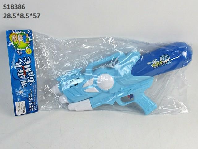 WATER GUN (D-19)(D-6)(F-26)