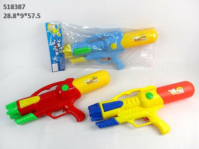 WATER GUN (A-17)(M-14)(E-5)