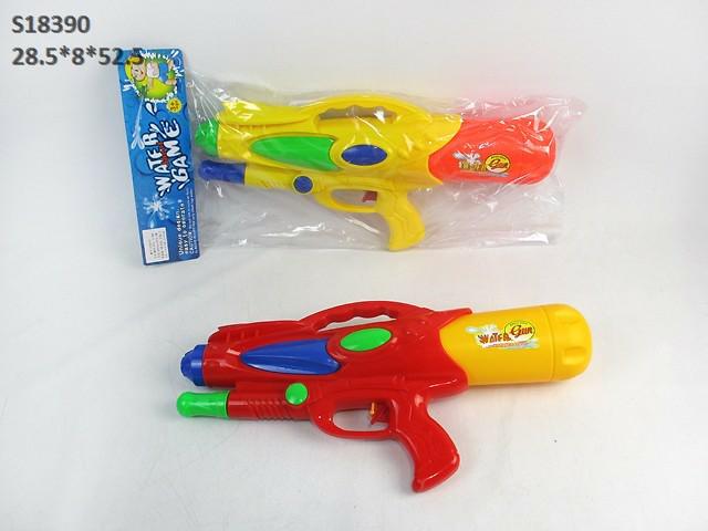 WATER GUN (M-18)(M-12)(A-16)