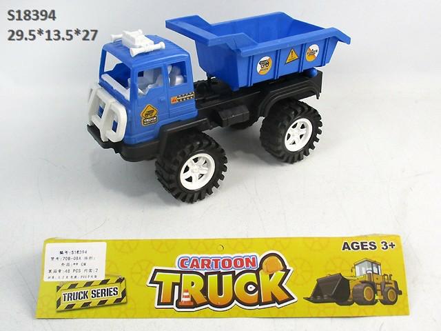 FREE WHEEL TRUCK (A-15)(M-10)