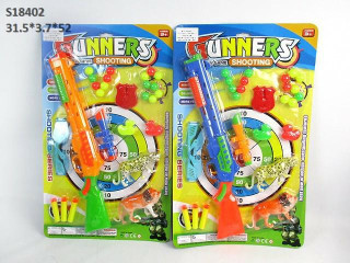 SOFT BULLET GUN SET(R-23)(N-10)(F-10) SOFT BULLET GUN SET(R-23)(N-10)(F-10)