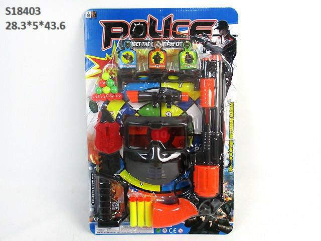 GUN SET (A-6)(E-7)(M-3)(F-28)(C-12)