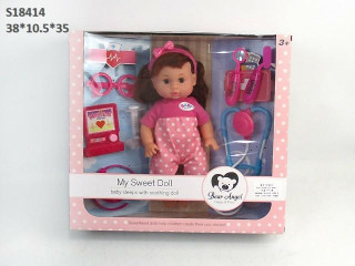 (S-2)(F-30) عروسة (S-2)(F-30) عروسة