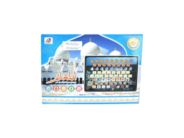 LEARNING MACHINE (B-7)(R-33)(A-13)(F-9)(F24)/C9/A14 LEARNING MACHINE (B-7)(R-33)(A-13)(F-9)(F24)/C9/A14