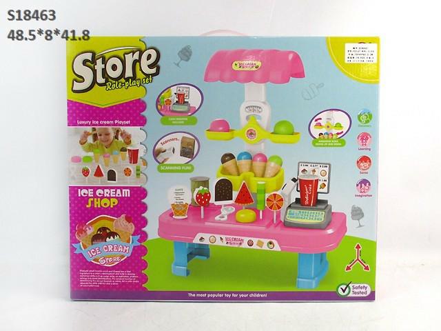 SUPERMARKET SET (M-12)