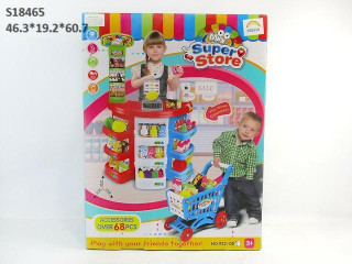 SUPERMARKET SET (M-14)(K-4)(D-8) SUPERMARKET SET (M-14)(K-4)(D-8)