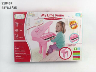 (F-24)(M-8)(R-22) بيانو