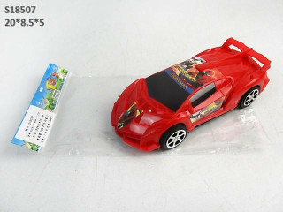 (S-15)سيارة (S-15)سيارة