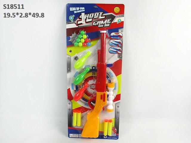 PINGPONG GUN SET (R-11)(R-5)(R-26)