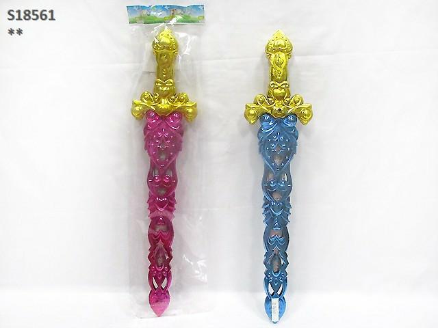 TOYS SWORD (E4/K29/A9/H7