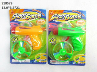 (C-4)مسدس (C-4)مسدس