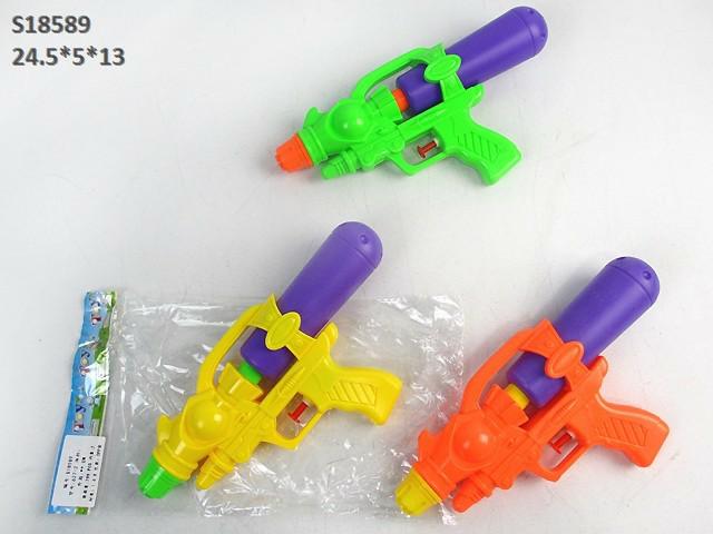 WATER GUN (R-33)(K-24/K33/R17/Z14