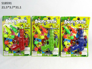 (R-27)طقم مسدس