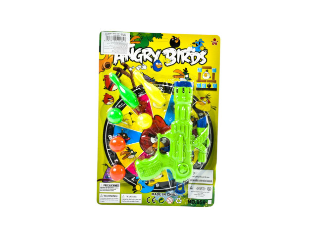 PINGPONG GUN SET R27/E10/E5/R19/Z2 PINGPONG GUN SET R27/E10/E5/R19/Z2