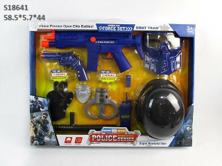 (N-29)العاب جيش (N-29)العاب جيش