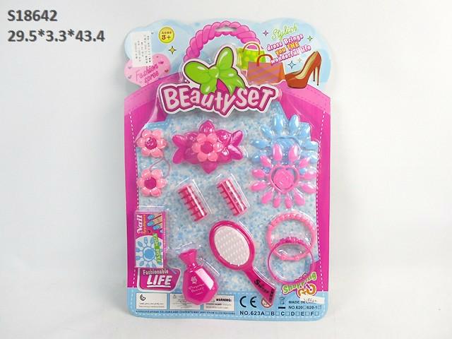 BEAUTY SET (M-9)(M-13)(K-8)