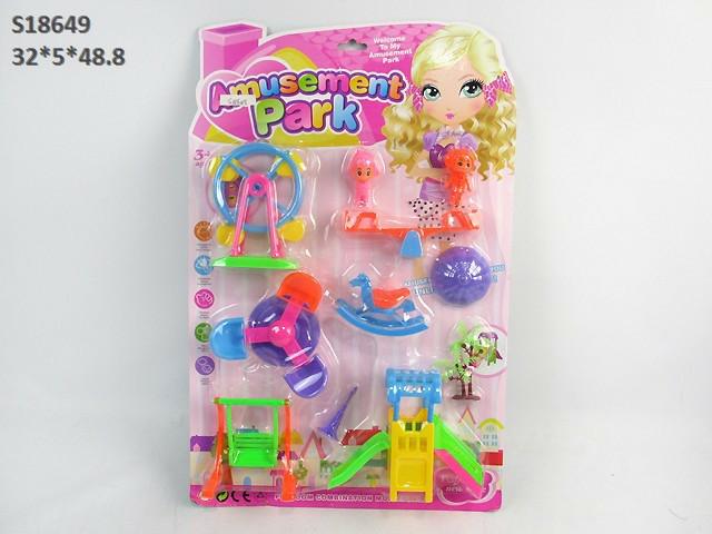 PLAYGROUND SET (S-5)(K-18)(E-12)(A-17)