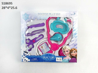 (N-25)(N-27) طقم دكتور (N-25)(N-27) طقم دكتور