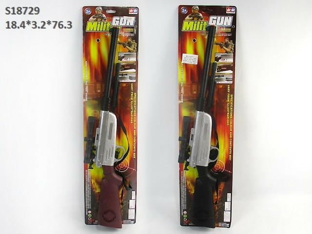 TOYS GUN (F-24)(C10/K38/F9/H2