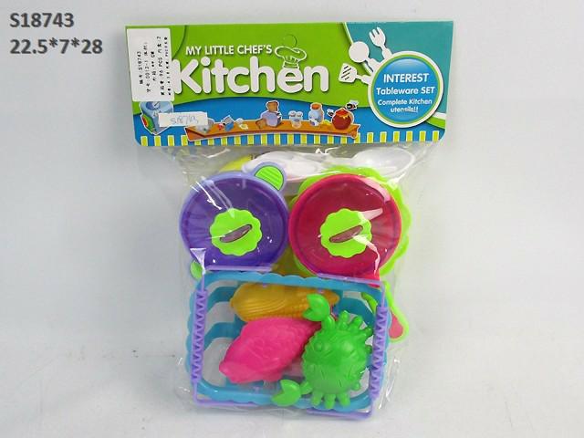 KITCHEN SET (K-39)(D-11)(C3)(K-25/B13/N20/Z22